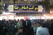 موکب های پذیرایی از زائران در مشهد