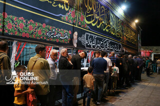 یک ایران در خدمت زائران عالم آل محمد(ص)