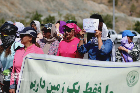 گردهمایی اعتراضی در پی مصوبه تغییر کاربری کوه پارک مشهد
