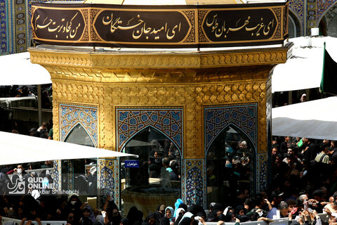 مراسم عزاداری ۲۸ صفر در حرم مطهر رضوی
