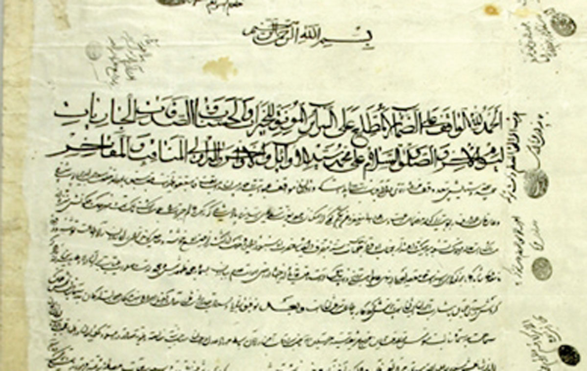 گذشتگانی که هنوز شریک مجالس عزای حضرت رضا(ع) هستند