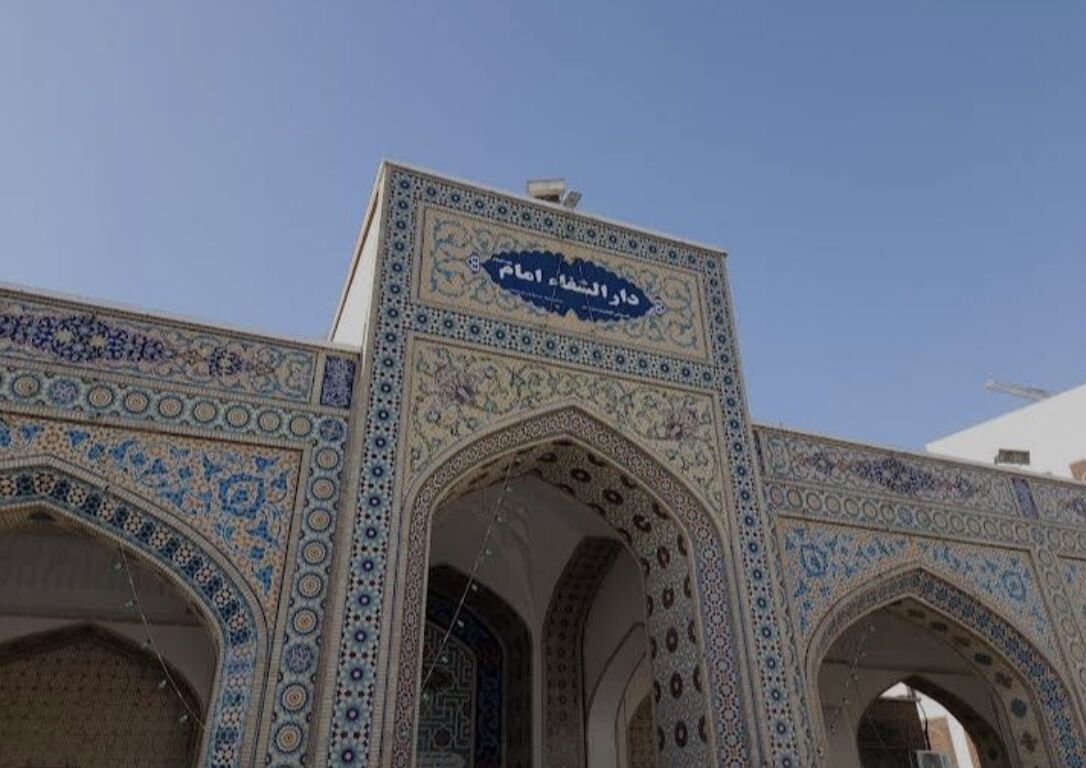 آمادگی کامل دارالشفای امام رضا (ع) برای میزبانی از مراسم تشییع پیکر رهبر شهید
