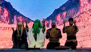 روایت هنری سوگنامه شهادت امام رضا(ع) با نمایش آئینی «آسمان هشتم»