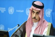 نشست سه جانبه عربستان، قطر و عمان درباره یادداشت تفاهم ایران و آمریکا
