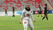 سارا دیدار: هیچ تلاشی بی‌ثمر نمی‌ماند/ رسانه ملی در قبال فوتبال بانوان کم‌کاری می‌کند