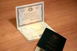 اتصال کد ملی به کدپستی در دستور کار سازمان ثبت احوال / آغاز صدور شناسنامه الکترونیک از نوزادان