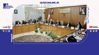 فیلم | دولت چهاردهم در دوران جنگ ۱۲ روزه چه کار کرد؟