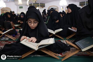 برگزاری "کرسی استماع تلاوت رضوی" در روز شهادت امام رضا(ع)