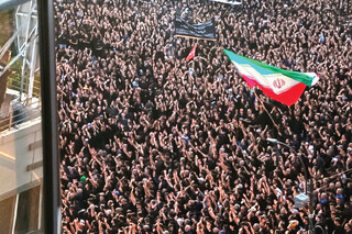 اتحاد مقدس برای ایران قوی