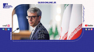 فیلم | خطوط قرمز ایران در مذاکرات با اروپایی‌ها