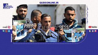 فیلم | کشتار سیستماتیک خبرنگاران در غزه