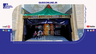 فیلم | حرف‌ دل کودکان با امام رضا(ع)