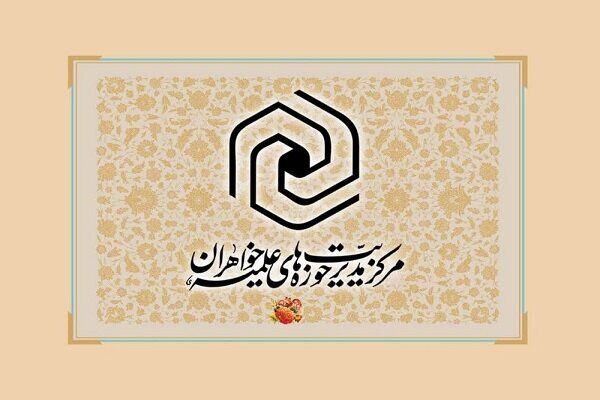 اتحاد مقدس ملت، به لطف الهی همچنان ادامه دارد