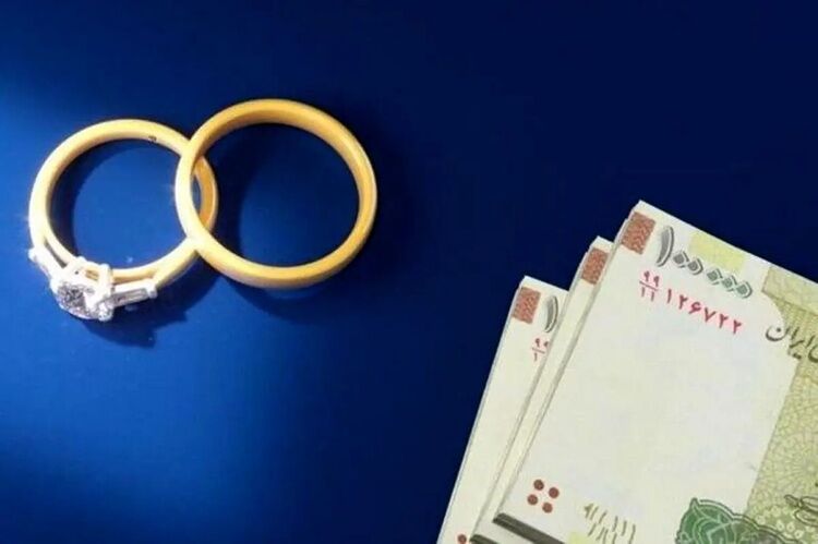 ۲۰ هزار میلیارد تومان اعتبار، راهکار حذف صف وام ازدواج در خراسان رضوی