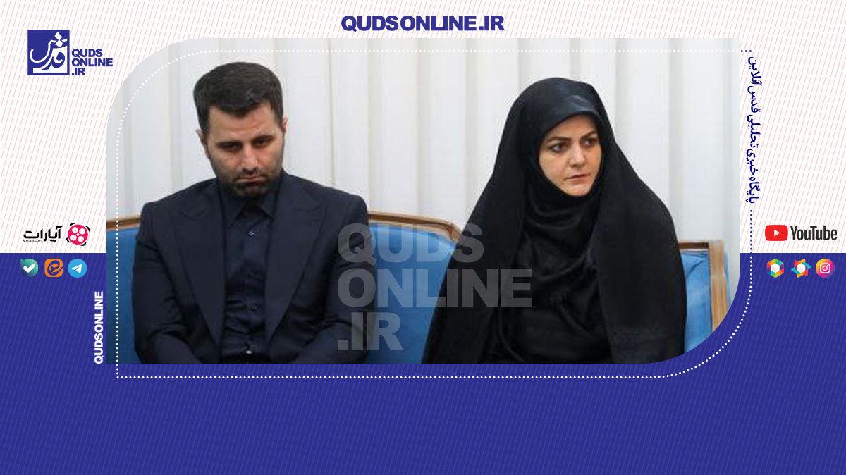 فیلم | داماد و فرزند آقای پزشکیان در انتصابات دخالتی ندارند