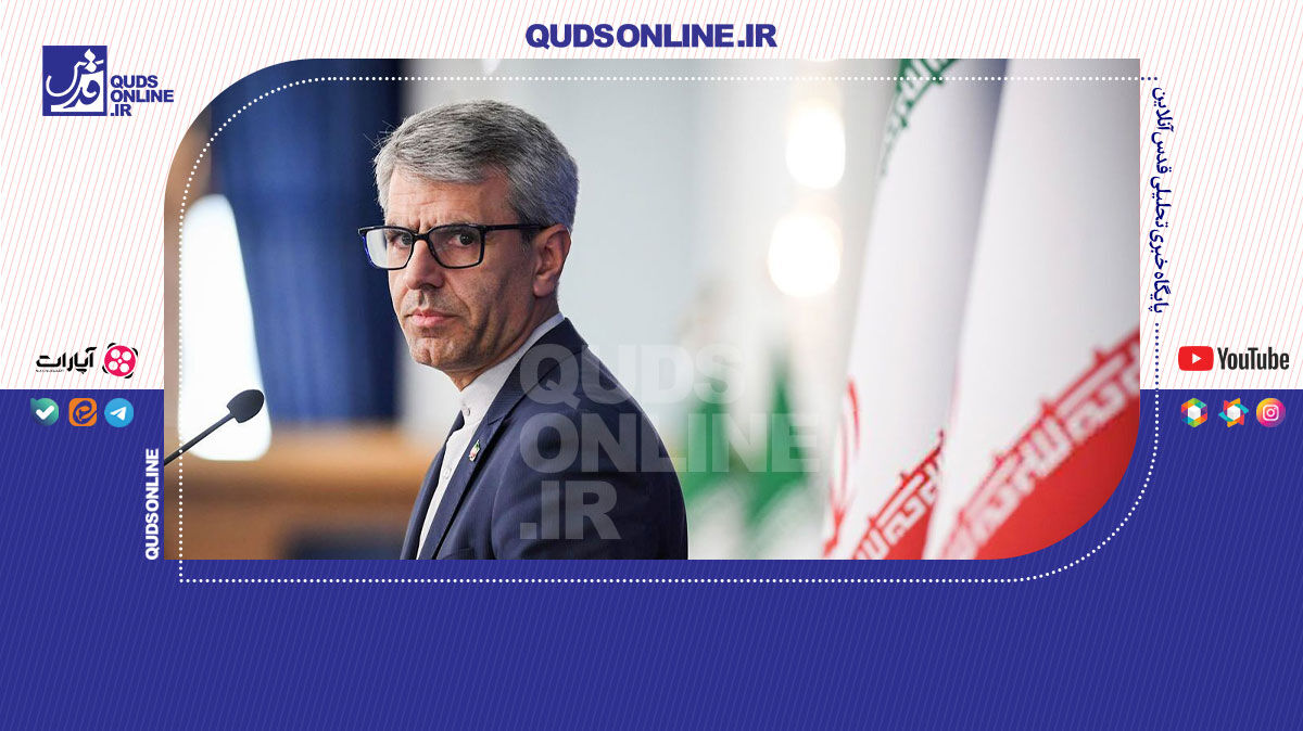 فیلم | خطوط قرمز ایران در مذاکرات با اروپایی‌ها