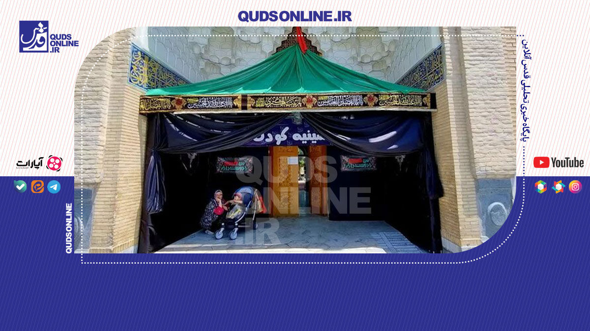 فیلم | حرف‌ دل کودکان با امام رضا(ع)