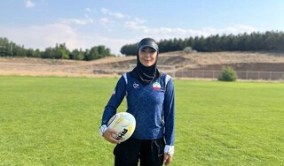 خراسان رضوی میزبان مسابقات انتخابی تیم ملی بانوان راگبی