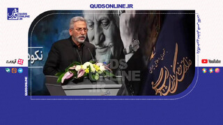 فیلم | فرشچیان هرگز پاسپورت آمریکایی نگرفت
