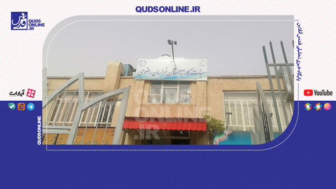 سفر خارجی هیات کاراته با تبعیض