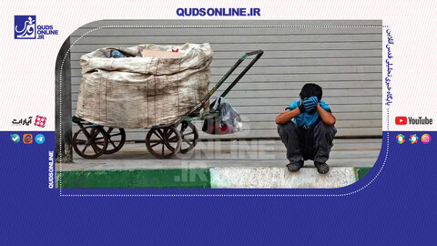 چرا رقم خط فقر در ایران از سوی دولت چهاردهم اعلام نمی‌شود؟