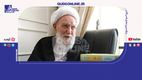 عنایت خاص امیرالمؤمنین به آیت‌ الله ناصری