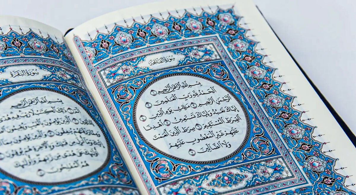 سوره حمد از چه مفاهیمی برای ما سخن می‌گوید؟ / همه معارفی که یک مسلمان نیاز دارد