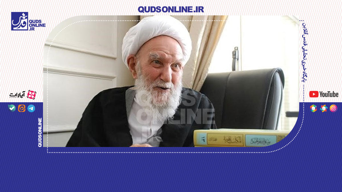 فیلم | عنایت خاص امیرالمؤمنین به آیت‌ الله ناصری