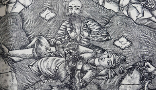 حماسه ملی در گنجینه حرم مطهر رضوی