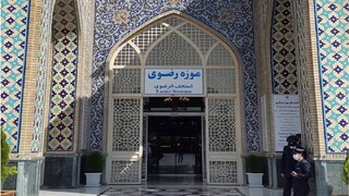 وجود تابلوی تمثالی منسوب به حضرت رضا (ع) در موزه رضوی تکذیب شد