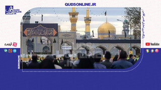 فیلم | قصه‌های زیارت؛ قصه با اجازه
