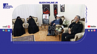 فیلم | ابلاغ پیام رهبر انقلاب به خانواده شهدای اقتدار