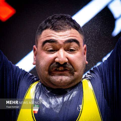 وزنه برداری