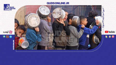 تلاش برای فرار از ننگ تاریخی غزه