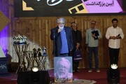 حسن پورشیرازی: این تقدیر را به روح بزرگ داریوش مهرجویی تقدیم می‌کنم/ «علت مرگ نامعلوم»؛ بهترین فیلم از نگاه منتقدان