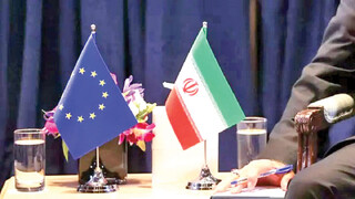 ایران پساماشه / گزارش تحلیلی درباره پاسخ به ۶ ابهام و پرسش مهم درباره اسنپ بک