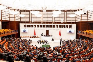 پارلمان ترکیه خواستار تعلیق عضویت اسرائیل در سازمان ملل شد