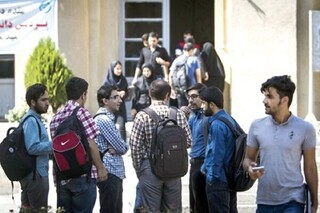 مهلت ثبت درخواست مهمانی و انتقال دانشجویان تا ۸ خرداد تمدید شد