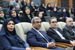 آغاز همایش ملی "بانوی پیشران، بنیان فردا" در مشهد
