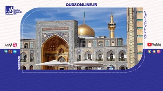 فیلم | ایوان تلگرافخانه