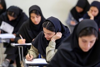 صفر؛ سهم مدارس عادی از رتبه های برتر کنکور