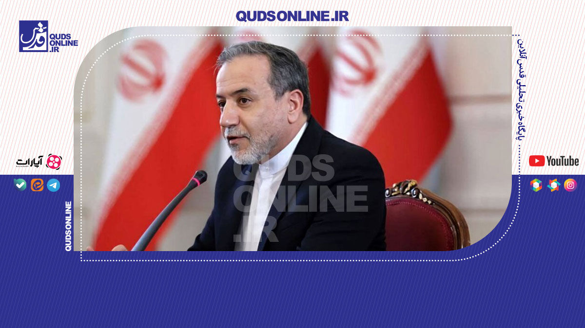 فیلم | عراقچی: ورزش قهرمانی جایگاه مهمی در سیاست خارجی دارد