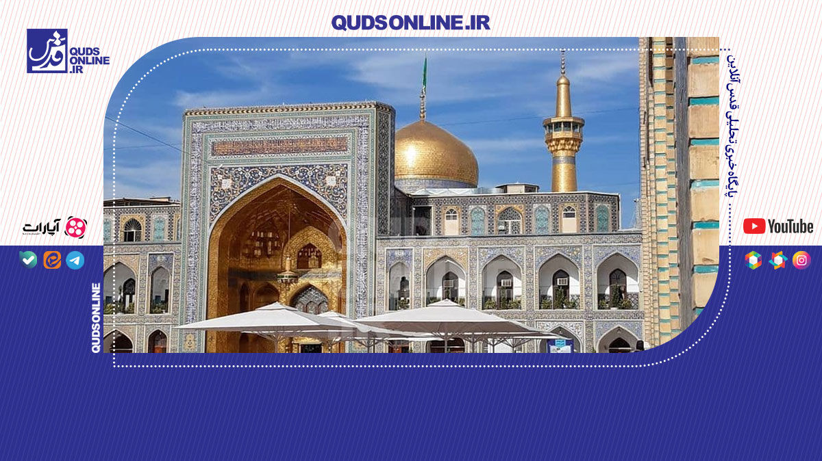 فیلم | ایوان تلگرافخانه