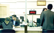 عددسازی بانک‌ها و فرار دولت‌ها از تصمیم سخت
