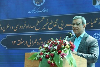 ضرورت احیای شورای توس و تشکیل شهرداری منطقه تاریخی