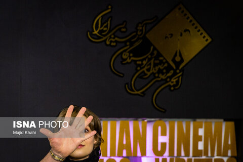 پانزدهمین جشن منتقدان و نویسندگان سینمایی ایران