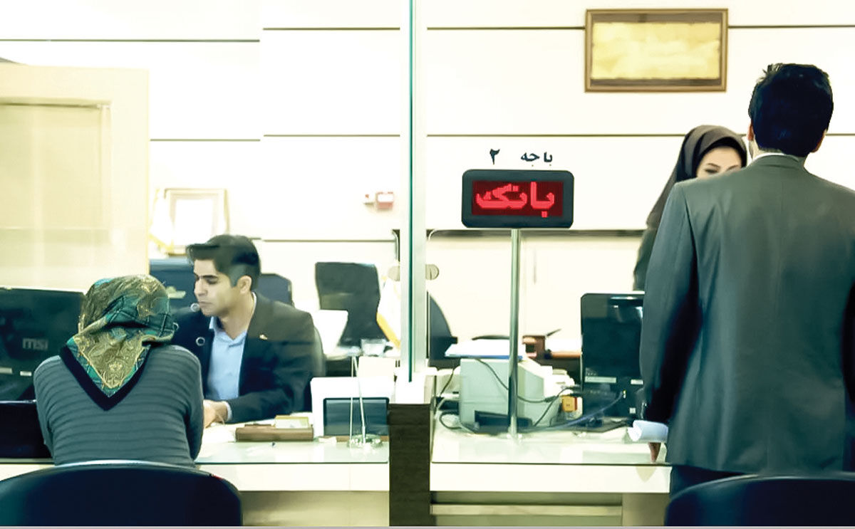 عددسازی بانک‌ها و فرار دولت‌ها از تصمیم سخت