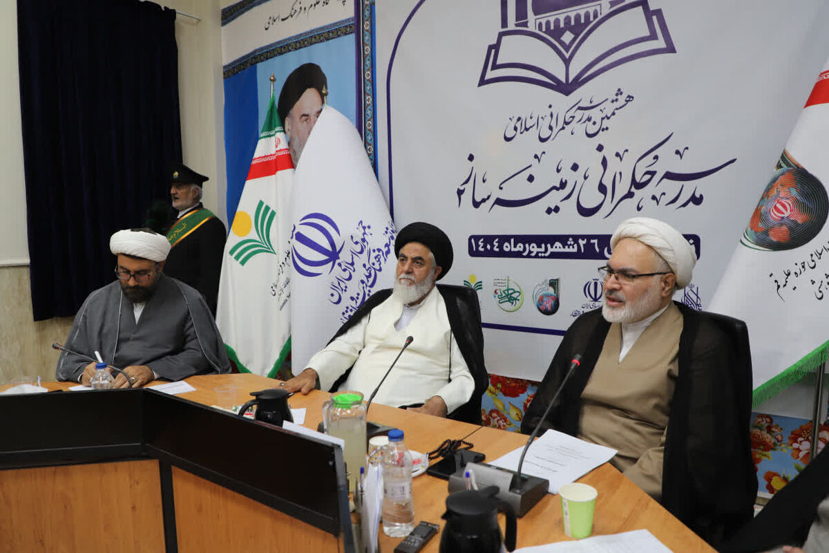 حجت الاسلام لکزایی بیان کرد: ابزارهای ارتقای امنیت ملی در اندیشه قرآنی مقام معظم رهبری