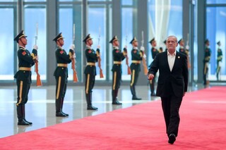بیست و پنجمین نشست سران سازمان همکاری شانگهای