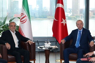 پزشکیان در دیدار با اردوغان: با هر گونه حضور نیروهای فرامنطقه‌ای در منطقه قفقاز مخالفیم